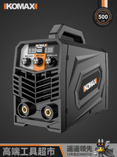 늺��C220v���ú������I�����һ�w�C380v���Q���~����С�ͺ��C