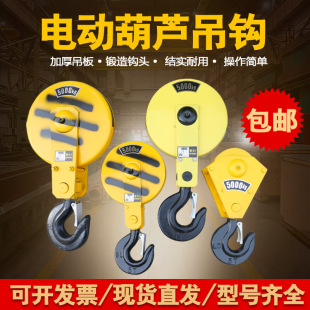 䓽z�K늄Ӻ��J���h���ؙC���h���h�̓����h���˼Ӻ��3/5/10T