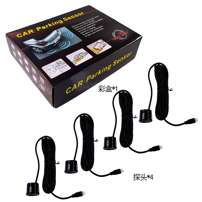 4-Probe Crescent Buzzer Reversing Radar Negotiable Price Universal Car