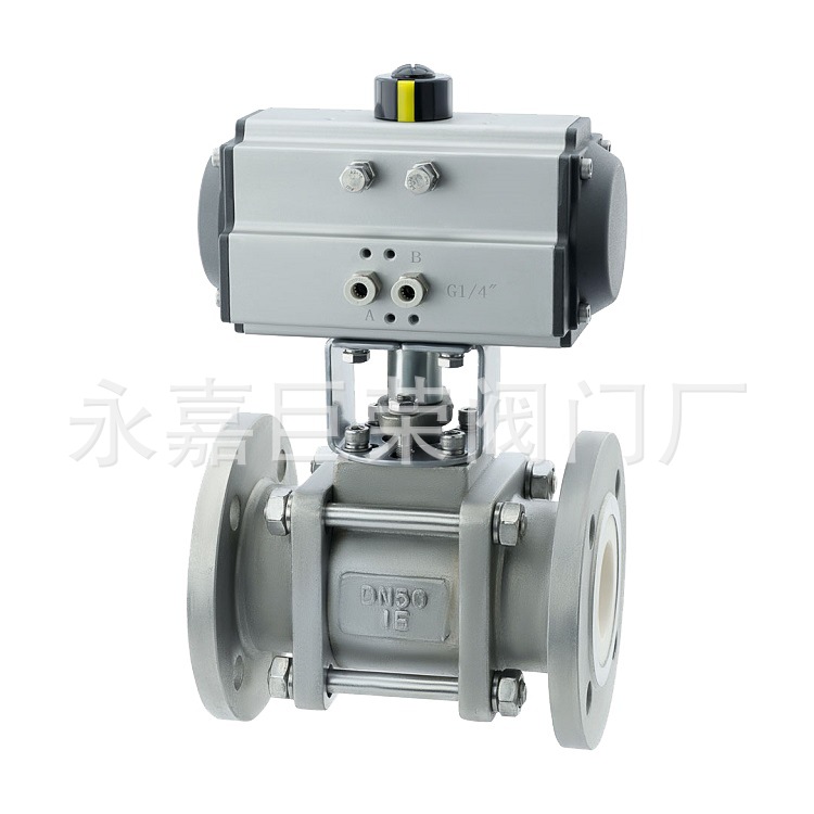 南高阀门生产 Q641TC-16C铸钢材质气动陶瓷球阀 防爆耐磨损