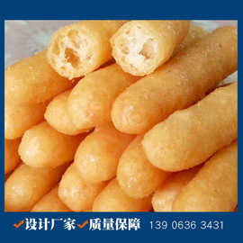 电加热江米条油炸机 搅拌式京果油炸锅 宜福沙琪玛油炸设备图片