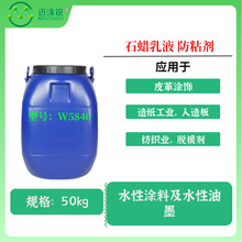 ~TJW5840 ʯϞҺ ܛƤTķˮÓģ ճ