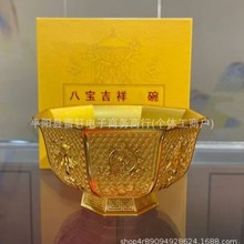 ���l�¹Ű˼����� �˽�ˮ���ɫ���ʽ��ؕ��ˮ�� �˹�ؔ��ˇƷ