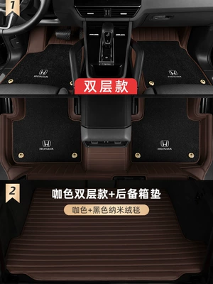 Ayaqaltılar (Kovriklər) — Mat 2023 - trunk-mat-x-double-layer-logo-model-brown-black-cashmere-blanket
