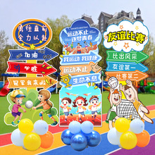 ׃@\ӕУ\WУkt嶨 ƈbӭe