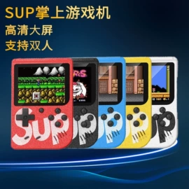 掌上游戏机;家用游戏机