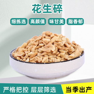 �S�Ҽӹ������컨���� ��NҎ����հ��b1kg2.5kg25kg���l������