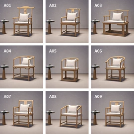 餐桌;办公桌;书桌