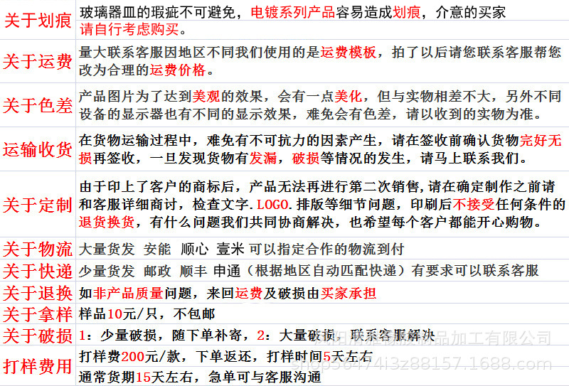 d9dc1787bbf6c1f7e837fe9a2abe17