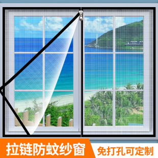 �����÷���ħ�g�N�����W���b��ճ����ʽ�������W���׎����ɳ��