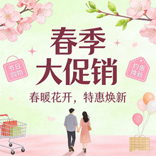 ������Ȥ��Ʒ��Ӵ��Nع�ñ��������������{Ȥ���߳�������Ʒ؛Դ