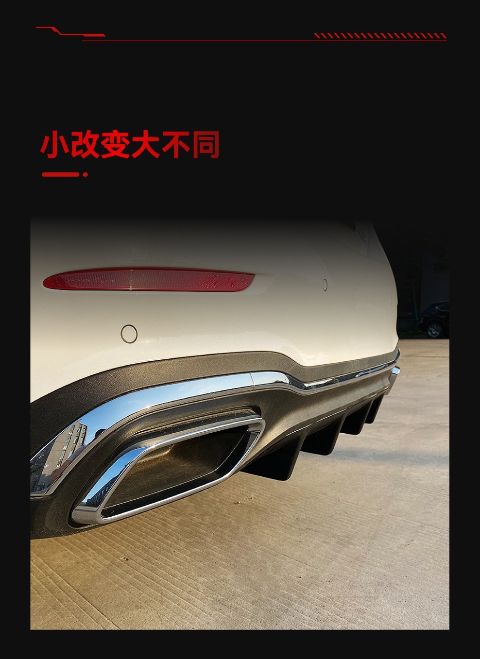 Suitable for 2022+ Mercedes-Benz C-Class W206 C200 C260 C300 Amg Line Rear Lip Spoiler Modification Parts