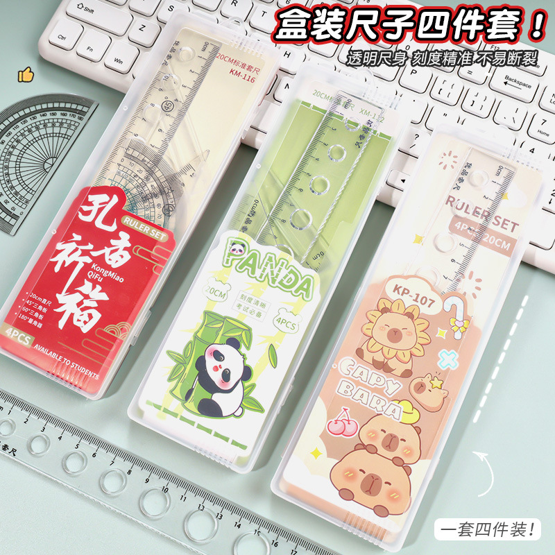 Juego de cuatro piezas de dibujos animados para estudiantes, regla de alto valor de 20cm, regla triangular, medidor de ángulo, juego de regla en caja al por mayor