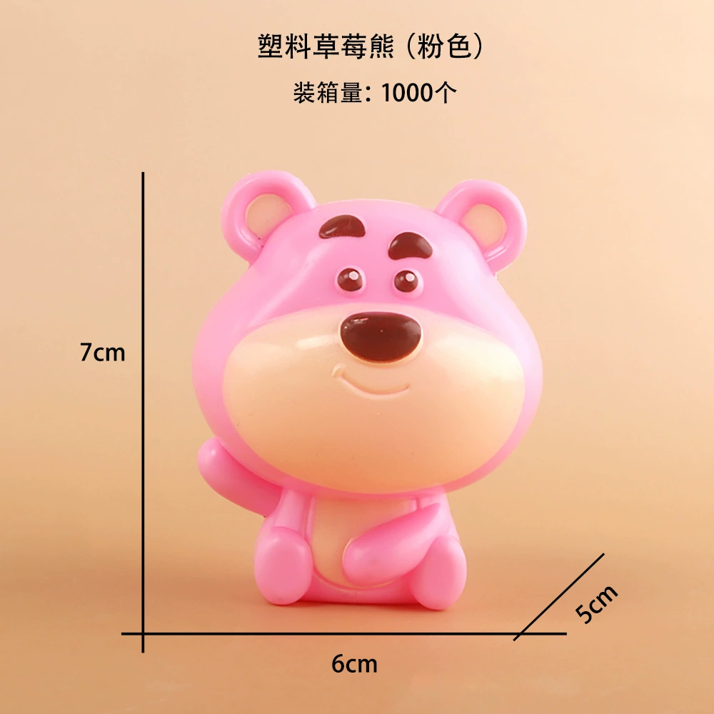 Пластиковый собачий голова Yugou Dog Pachel Dog Curomi Strawberry Beerberry Bear Cool Penguin Cake Swing украшение