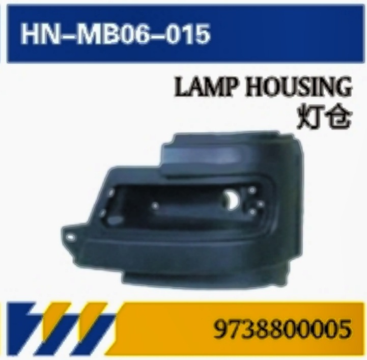 Aplicable para camiones Mercedes-Benz ATEGO accesorios de mantenimiento de apariencia puerta / red / ángulo / compartimento de luz / parachoques