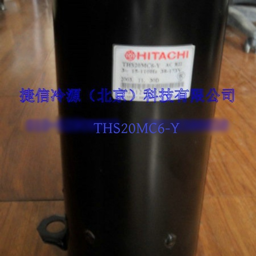 THS20MC6-Y小型日立转子式空调制冷压缩机