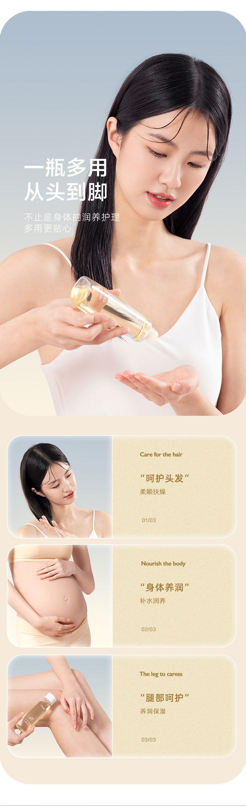 橄榄油_12.jpg
