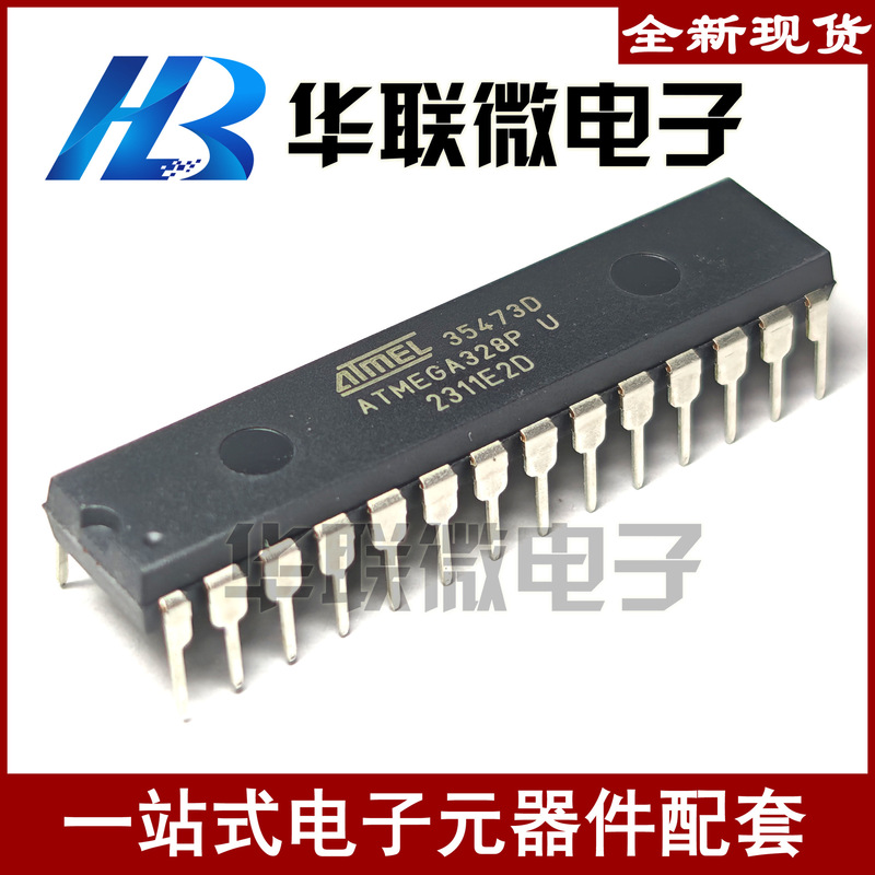 [Special Offer] Atmega328P Atmega328P-Pu Dip28 Original 8-Bit Microcontroller Mcu
