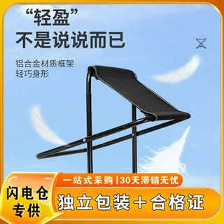 带合格证可开票户外折叠凳加粗便携折叠加厚钓鱼小凳子凳子旅行露