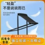 旅行便携钓鱼折叠露