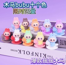 �¿�ľ�Rֲ�qlabubu���� DIY耳׿��b�Ʒ�����܇�d����С�[��