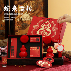 蛇來運轉 蛇年新年香薰禮盒香薰伴手禮水晶石擴香石企業送禮