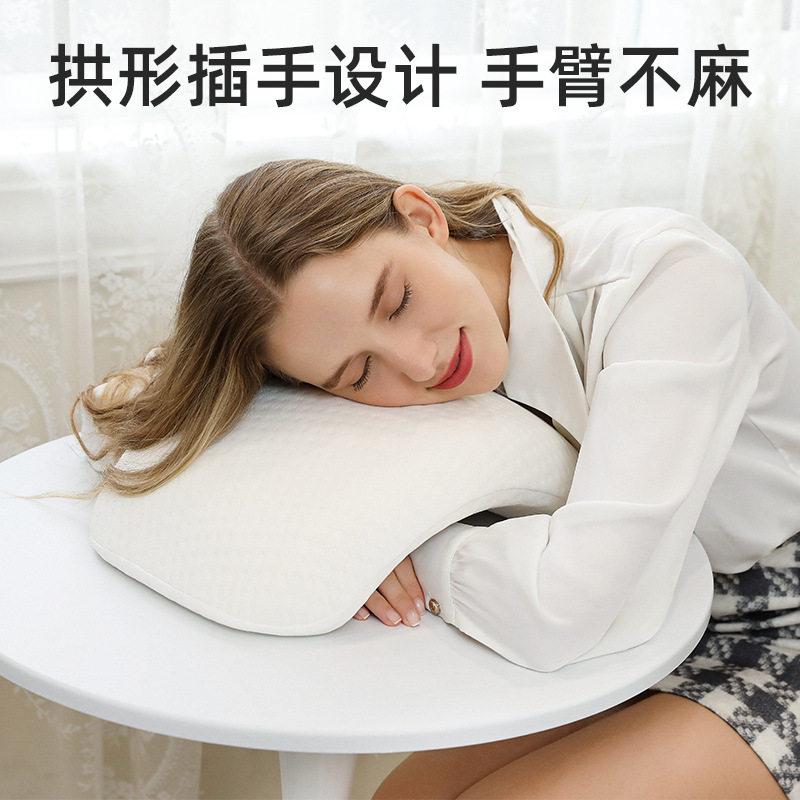 Almohada en Forma X de Espuma Viscoelástica, Cero Presión, Transpirable, para Parejas