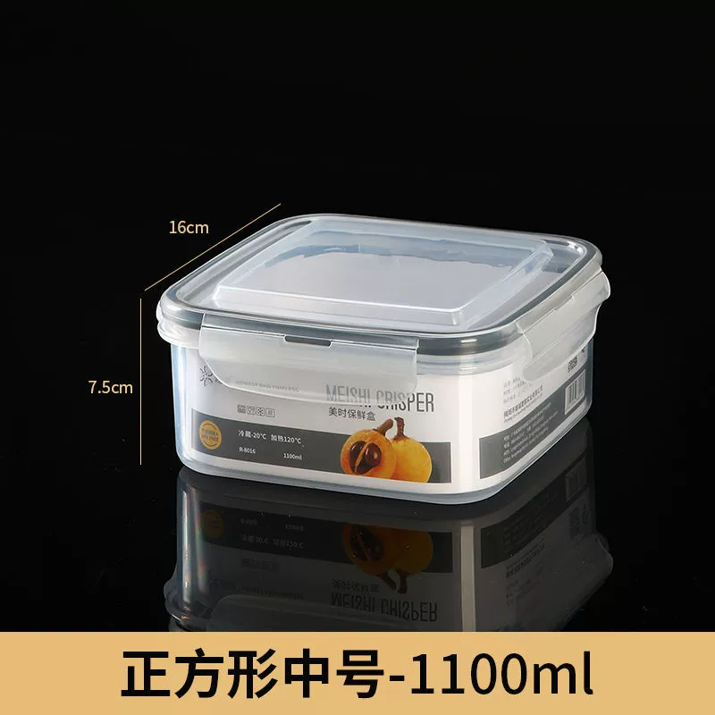 Customized plastic crisper set Home refrigerator food crisper kitchen microwaveable food storage box