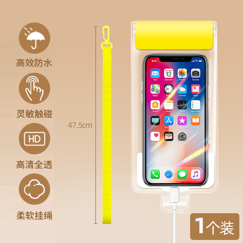 레몬옐로우 테이크아웃 스탠드(이중방수/수출품질)는 비를 두려워하지 않습니다.