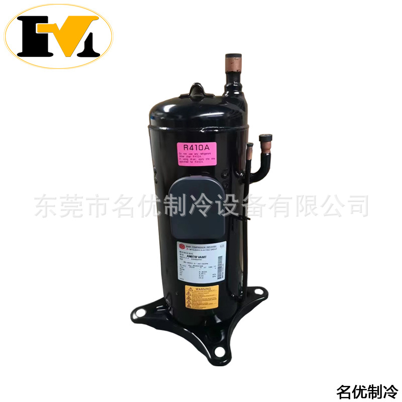 原装变频空调压缩机GTC5150NH48L  AGT201A827HD