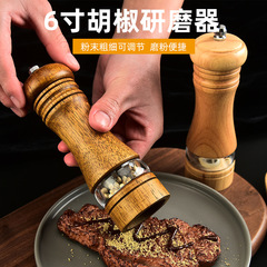 胡椒研磨器セラミックコア木製研磨器アクリル研磨胡椒瓶オーク手動クロスボーダー人気