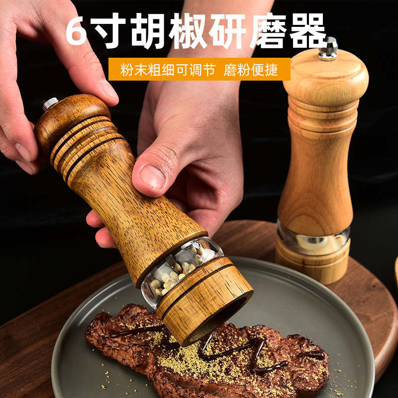 胡椒研磨器セラミックコア木製研磨器アクリル研磨胡椒瓶オーク手動クロスボーダー人気|undefined