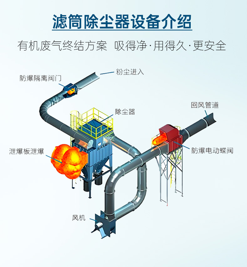 详情页_05.jpg