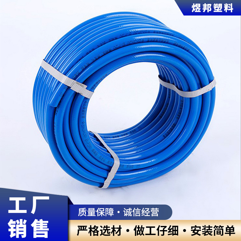 氧气管乙炔管pvc橡塑软管三胶两线6.0MPA耐高压防裂双色连体管
