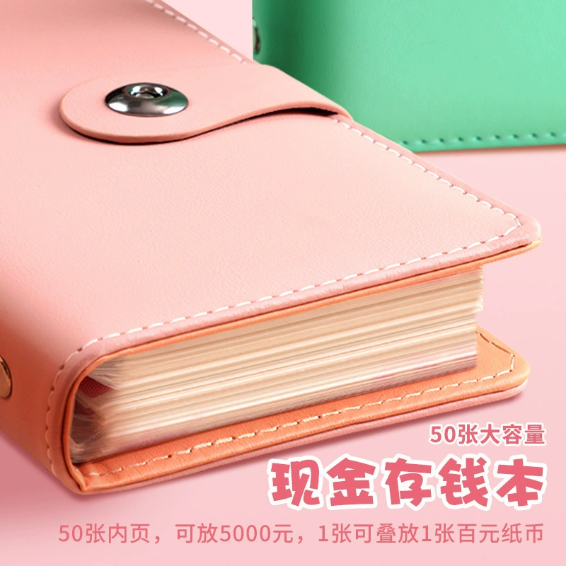 (Cross-border торговля), банкноты, водонепроницаемый мешок для хранения, бумажник, система хранения