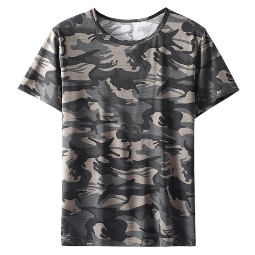 Elastic Camouflage Set for Men - Summer Ice Silk Workwear - Short Sleeve Ultra-Thin Casual Ankle Pants - Loose Labor Protection Women's Pants