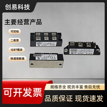 MZD400DD120S MZD900DD60S MZD400DD120U MZD450DD120S�ֻ�