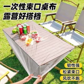 抹布、百洁布;衣钩/挂钩;收纳盒