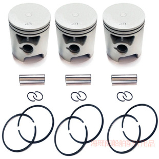 For Mercury 2 Stroke 60Hp Piston Kit 850026a1;850026t1