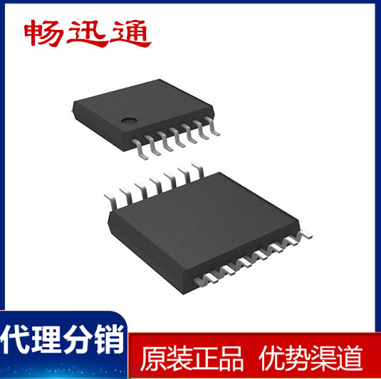 全新原装正品 ISO7340CDWR 封装WSOIC-16 现货库存
