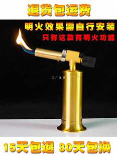 ✅ New Gold Testing Gun, Gold Melting Gun, Inflatable Copper Spray Gun, Baking Barbecue Flame Gun, Pig Hair Welding Gun, Ignition