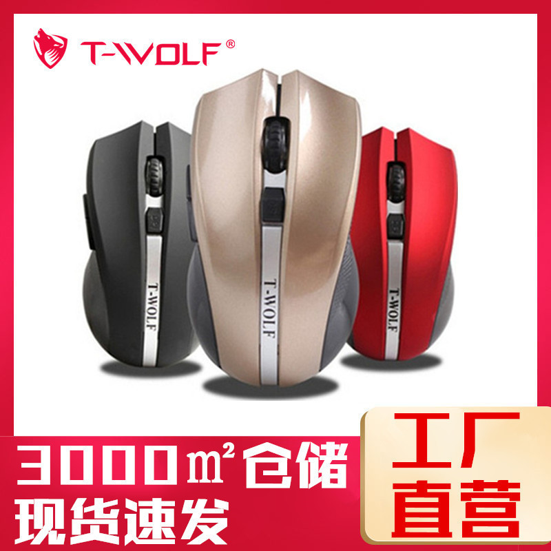 Ratón inalámbrico silencioso T-WOLF Q6 con 6 botones y 3 niveles DPI