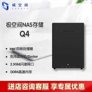 �O���gQ4 8G�ȴ��ıPλNAS�W�j�惦����AI�ʘ��k����ͥ녷�����