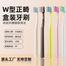 W��������ˢ�C�����X��������ܛëС�^���p�����������y���b