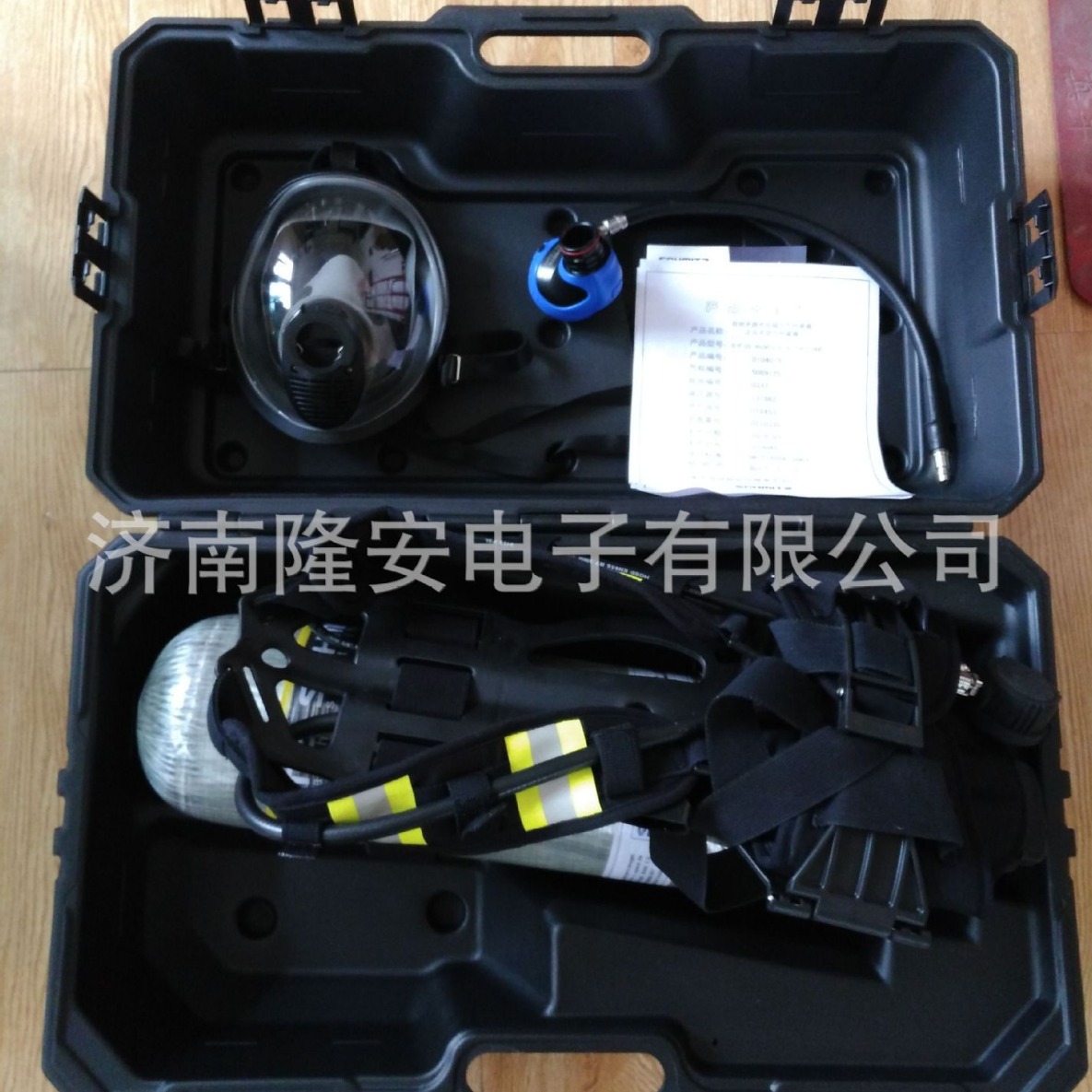 施密茨G-F-20自给开路式压缩空气呼吸器 RHZKF6.8/30 SVC2100