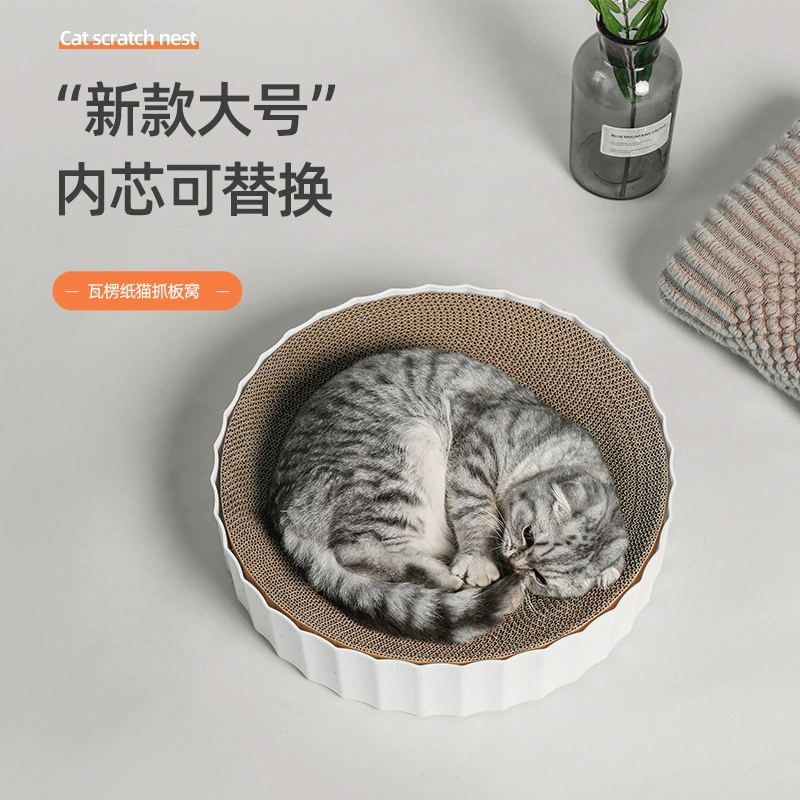 Новый гофрированный кошачий захват кошачий игрушка разборка кошачий помет кошачий кошачий коготь