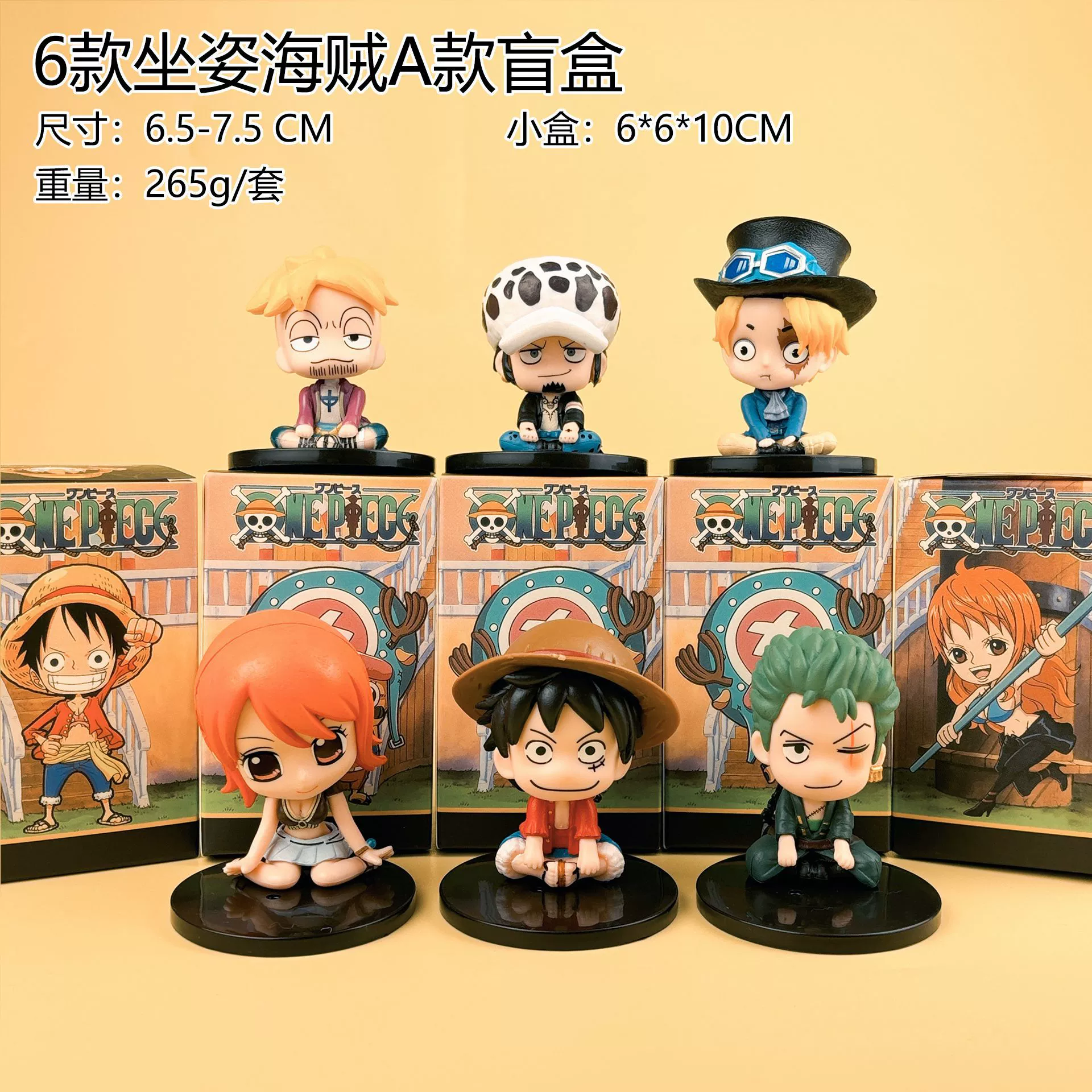 Спот мгновенная доставка фигурка One Piece слепая коробка Сааб Луффи Зоро Санжи Эйс модель кукла украшения день рождения