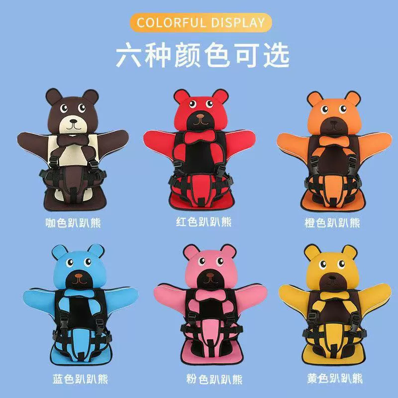 Домашний диван фиксированный коврик обеденный стул фиксированный коврик