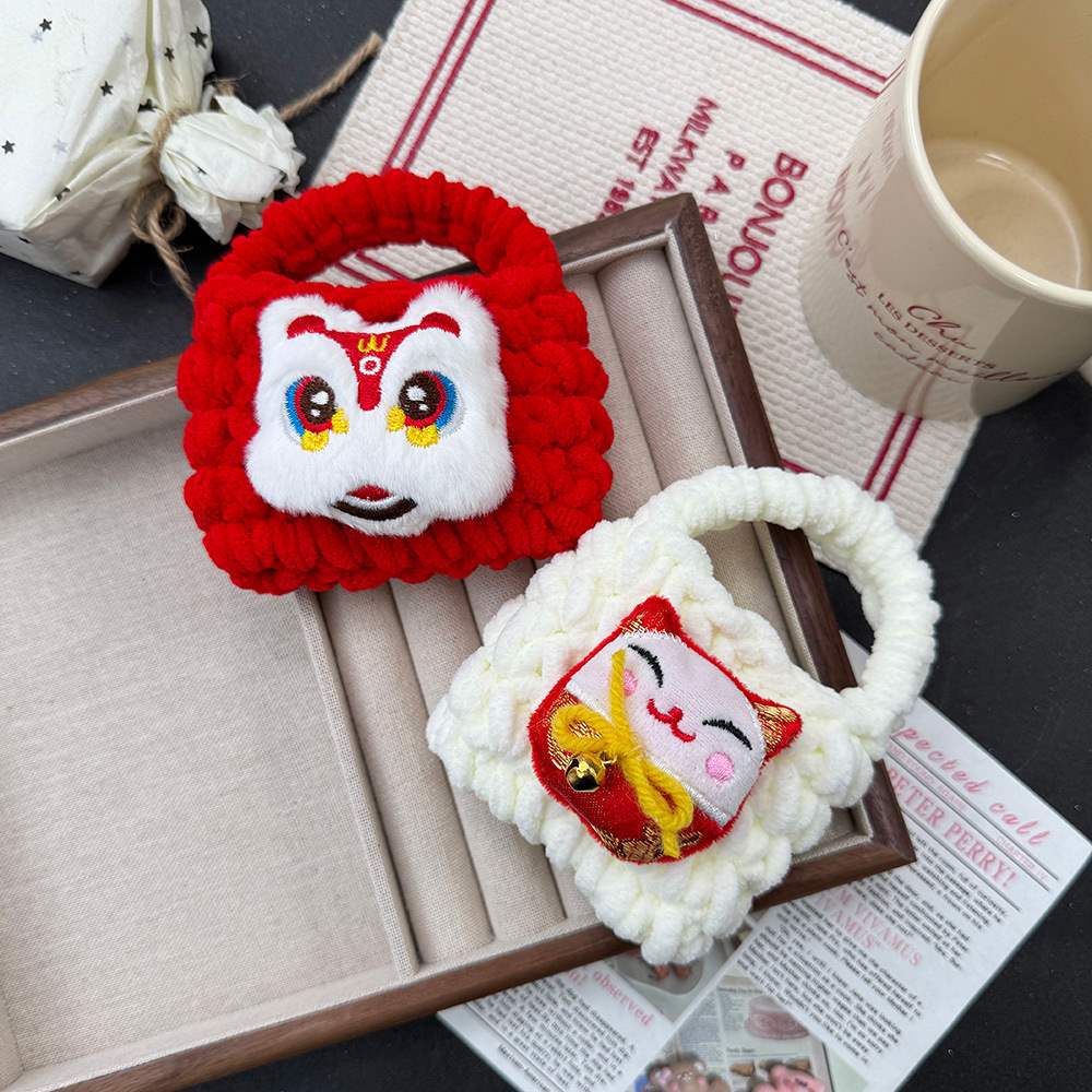 Año Nuevo despierta león peluche trenzado bolso de cambio de alto valor facial bolso de almacenamiento de cable de auriculares bolso pequeño regalo de primavera para niños