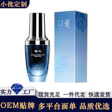 Ůø߳ҺȤƷԐwҺŮʿҺ